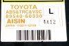 KOMPUTER STEROWNIK ABS TOYOTA LAND CRUISER 120 04